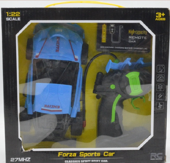 RC Forza Spray Drift  Rechargeable  Car