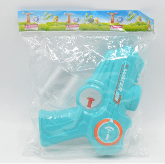 Super Water Gun with Water Bottle