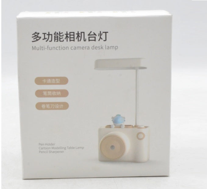Camera Disk Lamp