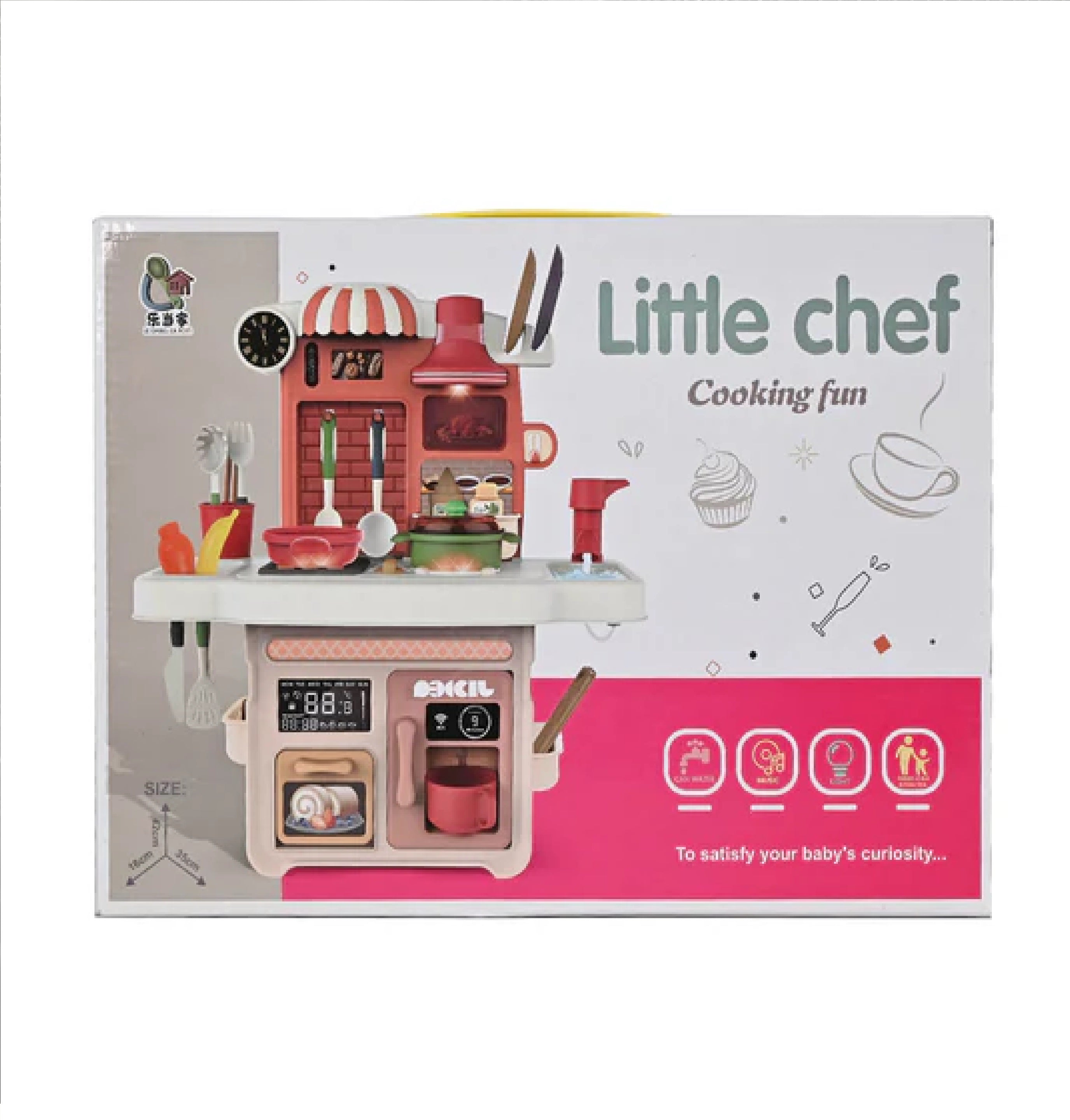 Little chef Cooking Fun