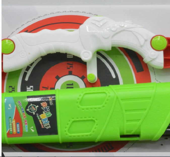 Super Archery Set