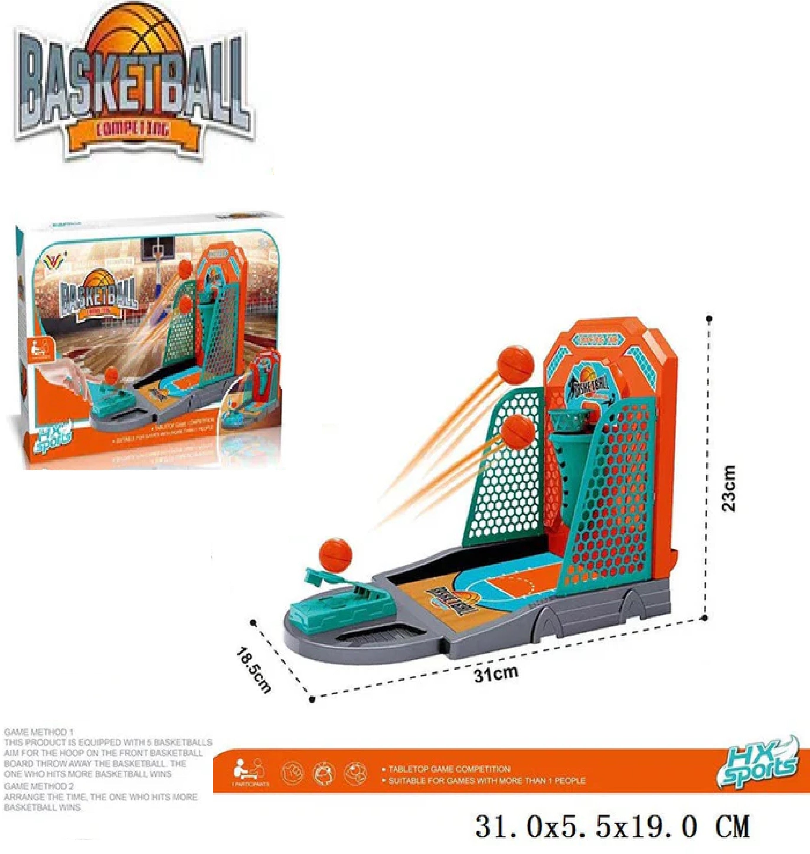 Dueling Basket Ball desktop Game Series