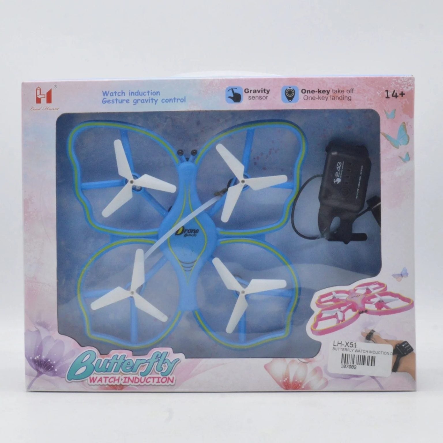 Rechargeable Butterfly Watch Gravity Induction Drone