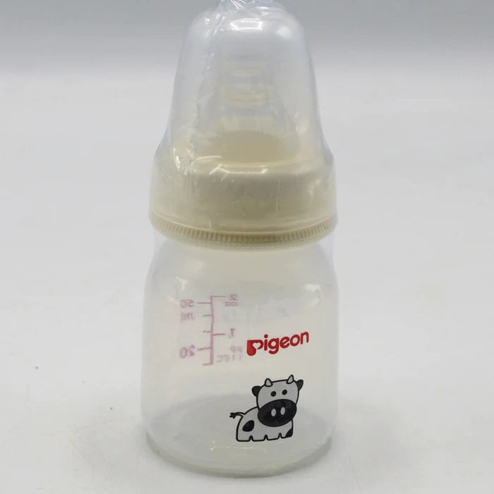 Pigeon Round Nursing Feeding Bottle (S)
