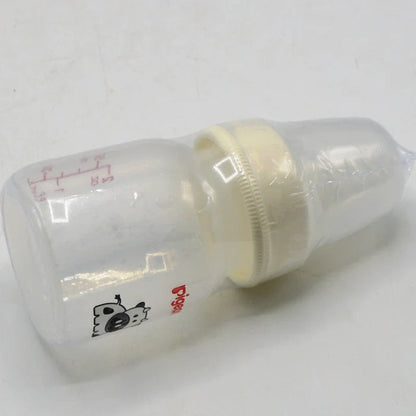 Pigeon Round Nursing Feeding Bottle (S)