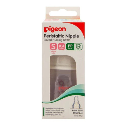 Pigeon Round Nursing Feeding Bottle (S)
