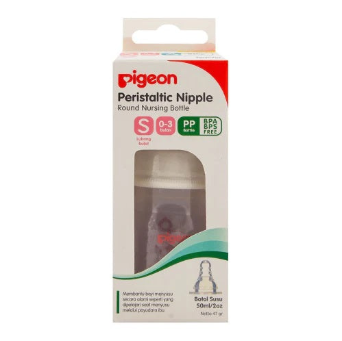 Pigeon Round Nursing Feeding Bottle (S)