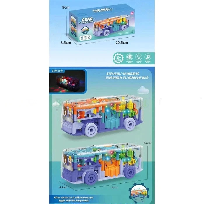 Kids Transparent Gear Toy