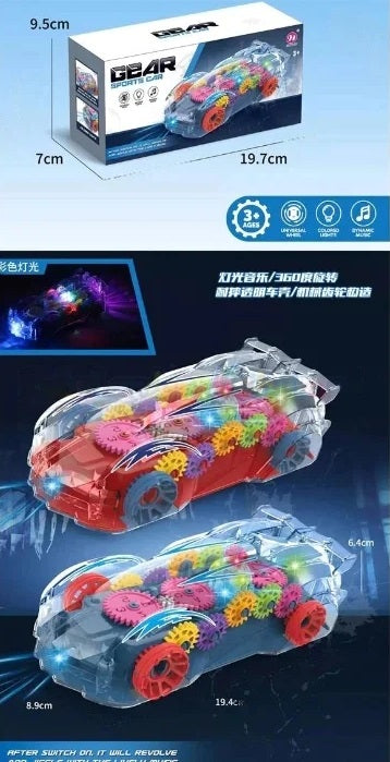 Kids Transparent Gear Car