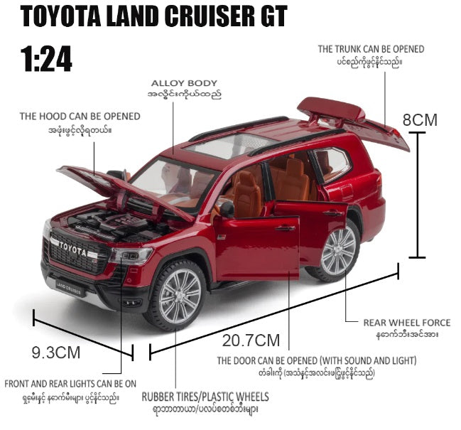 Diecast Toyota Land Cruiser Car with Light & Sound