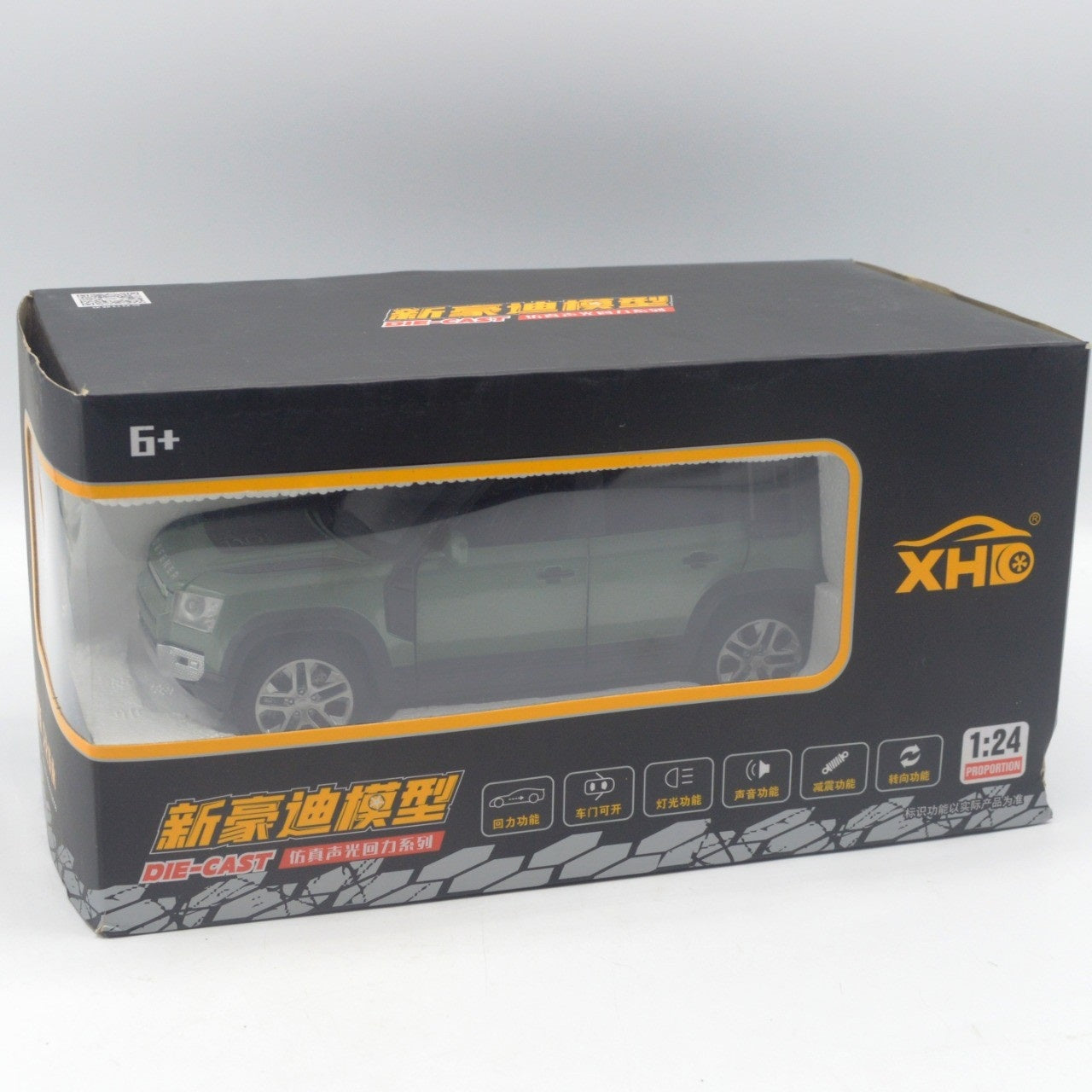 Diecast Defender Rang Rover Car with Light & Sound