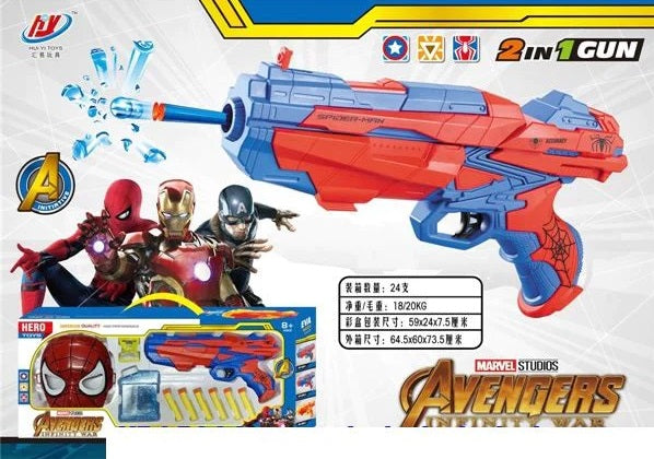 2 in 1 Spider-man Marvel Blaster Gun