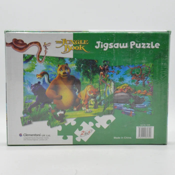 2 in 1 Jungle Animal Puzzle Game