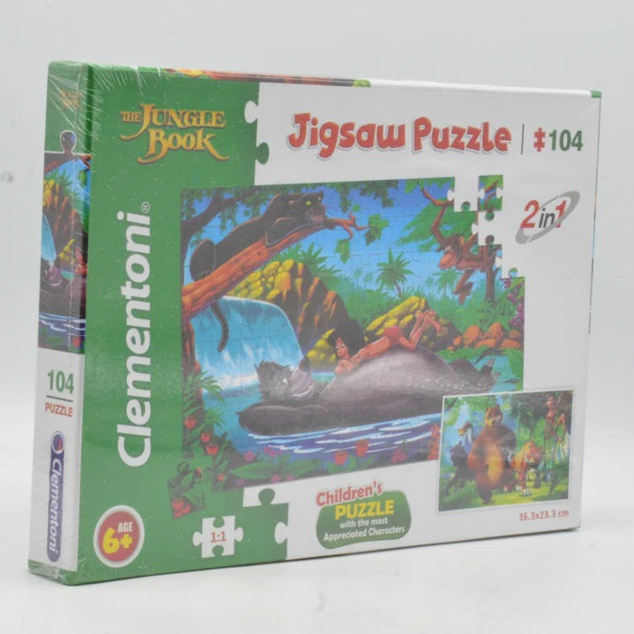 2 in 1 Jungle Animal Puzzle Game